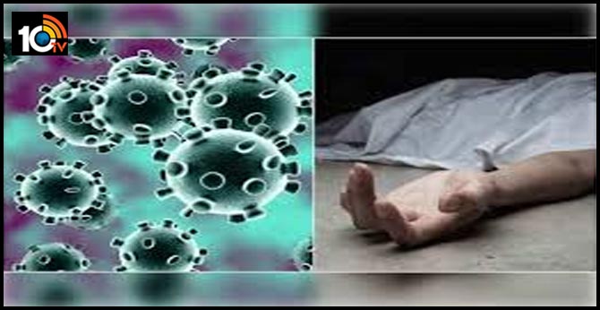 Coronavirus cases reached to 127 in Telangana, nine people died with virus