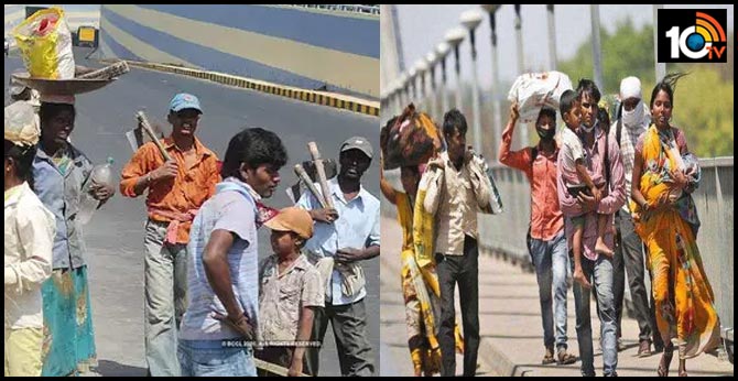 వలస కార్మికుల కోసం కంట్రోల్ రూమ్లు ఏర్పాటు చేసిన కేంద్రం వలస కార్మికుల కోసం కంట్రోల్ రూమ్లు ఏర్పాటు చేసిన కేంద్రం