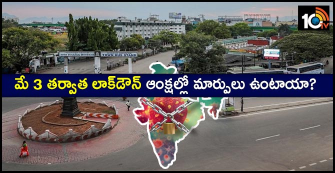 Covid-19: States divided on extending lockdown