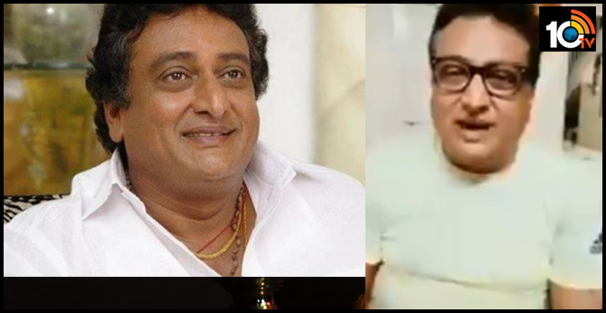 30 years Prudhvi Raj fire on Netizens
