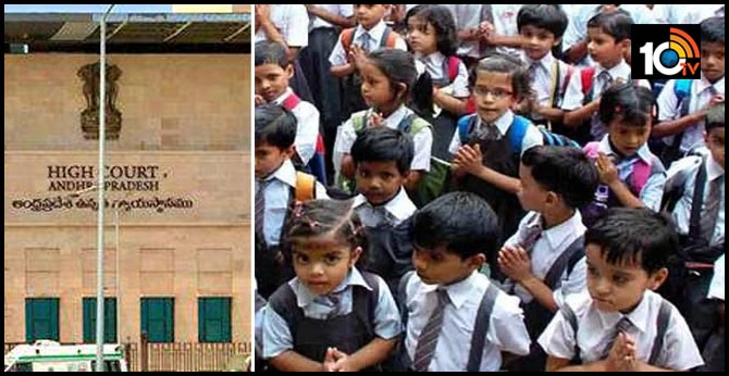 AP High Court revoked orders on English Medium
