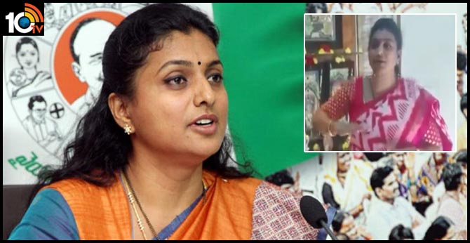 Actress, MLA Roja about Caronavirus