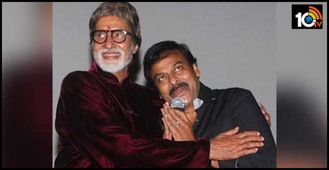 Amitabh Bachchan Praises CCC