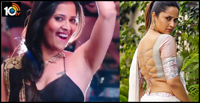 Anchor Anasuya Bharadwaj Counter to Netizen