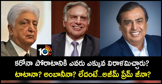 Azim Premji to Akshay Kumar, the top 10 donors to India's Covid-19 fight