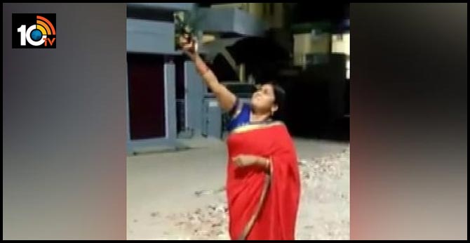 BJP Leader Fires Shot At 9 pm Event To "Send Coronavirus Away"