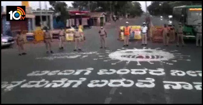 కరోనా వార్నింగ్: నువ్వు రోడ్డుపైకి వస్తే.. నేను మీ ఇంటికి వస్తా కరోనా వార్నింగ్: నువ్వు రోడ్డుపైకి వస్తే.. నేను మీ ఇంటికి వస్తా