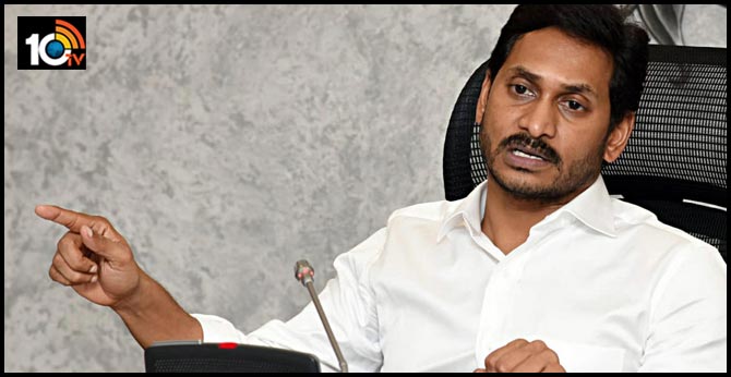 Delhi Nizamuddin Markaz | Check them all - CM jagan orders