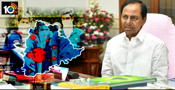 పెరుగుతున్న కేసులు..లాక్ డౌన్ పై ఏం చేద్దాం..తెలంగాణ కేబినెట్ సమావేశంపై ఉత్కంఠ పెరుగుతున్న కేసులు..లాక్ డౌన్ పై ఏం చేద్దాం..తెలంగాణ కేబినెట్ సమావేశంపై ఉత్కంఠ