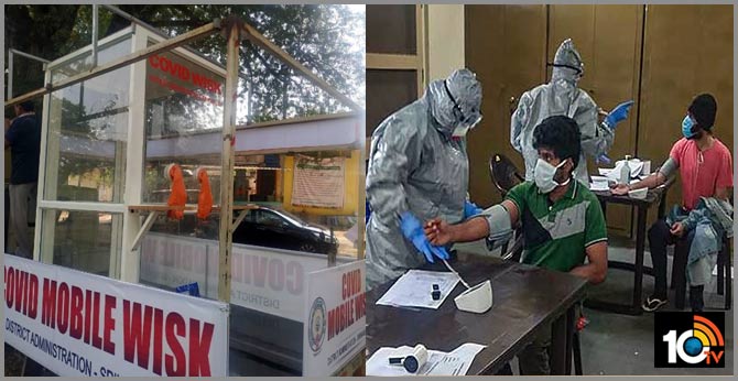 COVID-19 Walk-In Sample Kiosk launched in Srikakulam district for coronavirus tests