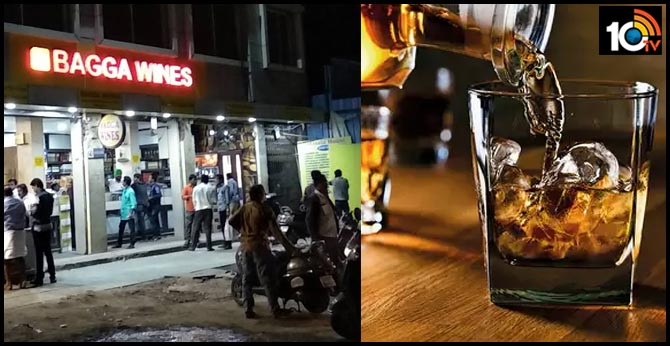 Cheating in the name of Hyderabad Bagga Wines coronavirus