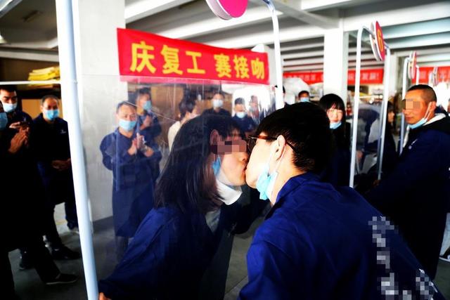 Outrage As China Factory Holds Kissing Contest To Celebrate Reopening