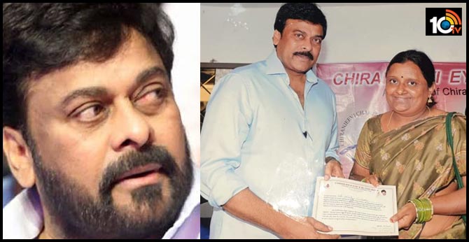 Chiranjeevi Helps to Nagalakshmi and Oparation Operation Successful