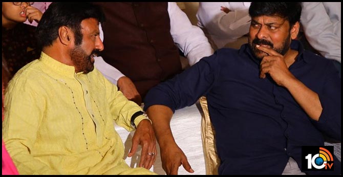మీరెప్పుడూ తోడుంటారు.. థ్యాంక్యూ బ్రదర్ బాలయ్య.. మీరెప్పుడూ తోడుంటారు.. థ్యాంక్యూ బ్రదర్ బాలయ్య..