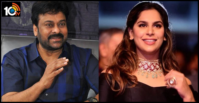 ఉపాసన మంచి మనసు.. మెచ్చుకున్న మెగాస్టార్ ఉపాసన మంచి మనసు.. మెచ్చుకున్న మెగాస్టార్