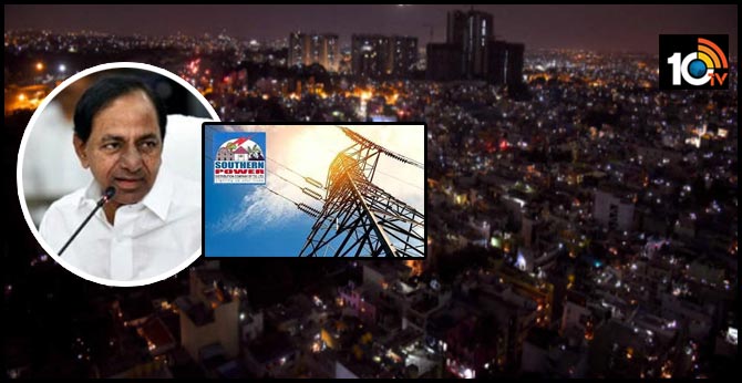 Congratulations TSSPDCL : KCR appreciation of power department