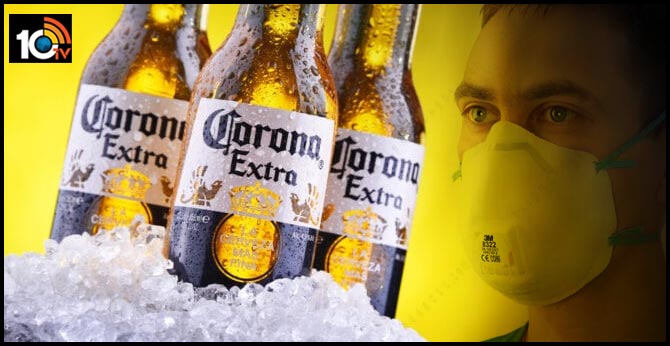Corona Beer Suspends Production Over Coronavirus Restrictions In Mexico