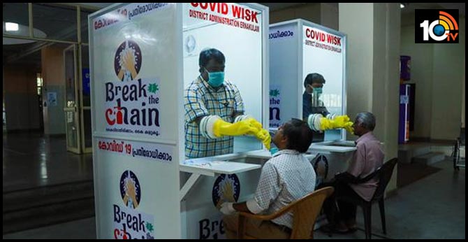 కేరళ వినూత్న ప్రయత్నం : కరోనా కియోస్క్.. అంటే ఏమిటి కేరళ వినూత్న ప్రయత్నం : కరోనా కియోస్క్.. అంటే ఏమిటి