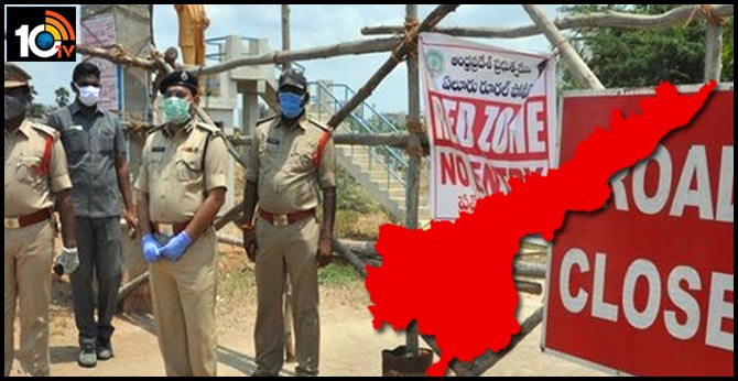 ఏపీలో కరోనా : 133 రెడ్ జోన్లు…నెల్లూరులో 30.. ఏపీలో కరోనా : 133 రెడ్ జోన్లు…నెల్లూరులో 30..