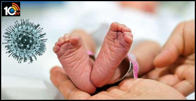 Corona positive for 23 days baby in mahaboob nagar district