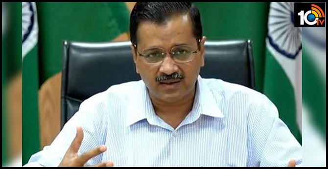 ఢిల్లీలో 40లోకల్ ట్రాన్స్ మిషన్ కేసులున్నాయన్న కేజ్రీవాల్ ఢిల్లీలో 40లోకల్ ట్రాన్స్ మిషన్ కేసులున్నాయన్న కేజ్రీవాల్