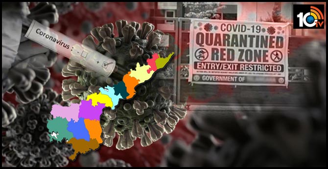 Coronavirus in AP: Death toll reaches 17 ... Red Zones