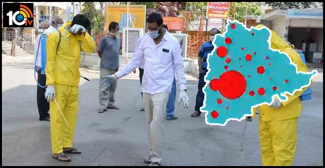 హైదరాబాద్ లో కరోనా కాటు : తెలంగాణలో మరో 43 కేసులు హైదరాబాద్ లో కరోనా కాటు : తెలంగాణలో మరో 43 కేసులు