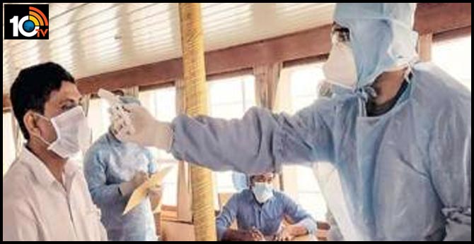 Covid 19 India 2069 cases, 53 people killed