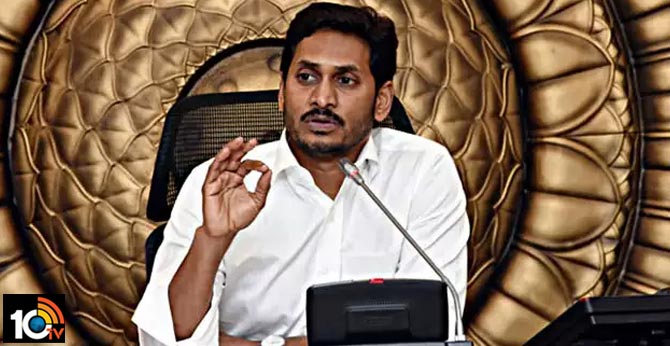 Don't treat Coronavirus patients like Criminals, says Ys Jagan mohan reddy 