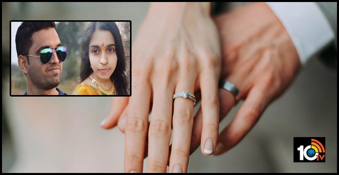 లాక్ డౌన్ ఎఫెక్ట్: ఆన్లైన్లో నిశ్చితార్థం.. పెళ్లిలో ఏడుగురే! లాక్ డౌన్ ఎఫెక్ట్: ఆన్లైన్లో నిశ్చితార్థం.. పెళ్లిలో ఏడుగురే!