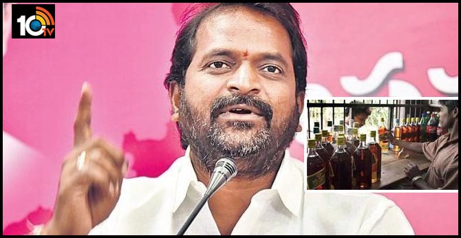 తెలంగాణలో మద్యం షాపులు అప్పుడే తెరుస్తాం: ఎక్సైజ్ మంత్రి తెలంగాణలో మద్యం షాపులు అప్పుడే తెరుస్తాం: ఎక్సైజ్ మంత్రి