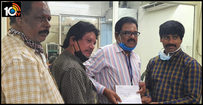 Film Journalist Critics Association Members got 5000 Rupees