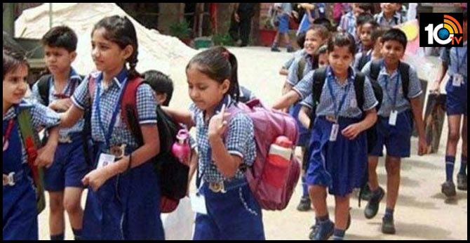 Haryana Private Schools To Not Collect Fees During Lockdown