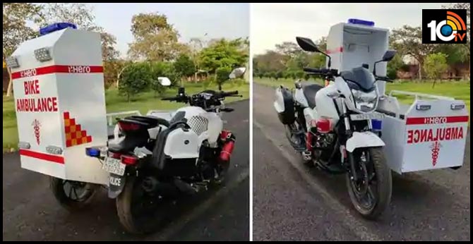 కరోనా కట్టడికి హీరో మొబైల్ అంబులెన్స్లు కరోనా కట్టడికి హీరో మొబైల్ అంబులెన్స్లు
