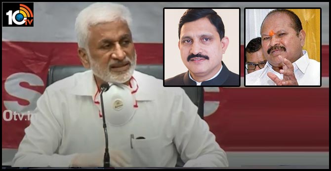 I am not corrupted anywhere, Will promise to Kanipakam, Venkanna, says Vijaysai reddy 