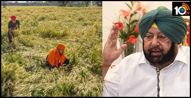 జిల్లాల వారీగా లాక్డౌన్ తొలగించిన పంజాబ్ జిల్లాల వారీగా లాక్డౌన్ తొలగించిన పంజాబ్