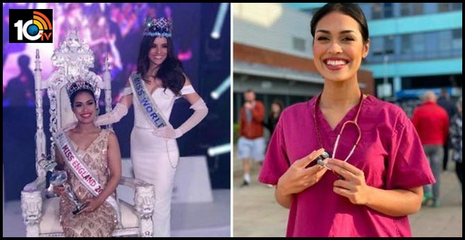 Indian-origin doctor, who won Miss England 2019 title, hangs up crown to fight COVID-19