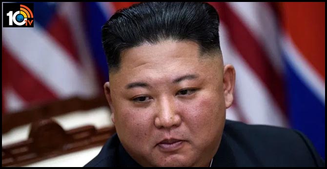Kim Jong Un Illness Rumors Denied