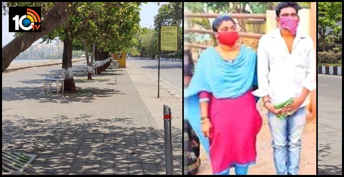 Coronavirus Krishna District Lady walks 40 km get married lover