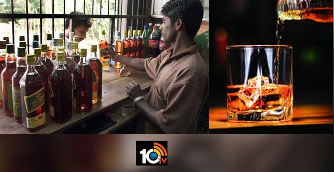 Liquor Shops Reopen In Assam, Meghalaya Today Amid COVID-19 Lockdown