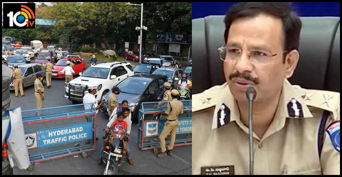 Lockdown further tightened, Sieged vehicles are not given now : cp sajjanar