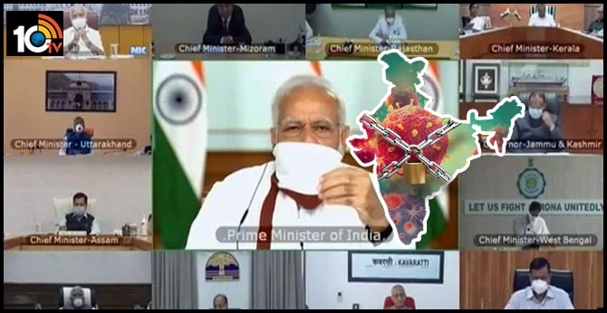 నెలాఖరు వరకు లాక్ డౌన్.. సీఎంలతో మోడీ నెలాఖరు వరకు లాక్ డౌన్.. సీఎంలతో మోడీ