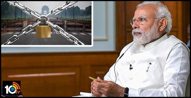 లాక్డౌన్పై మోడీ కీలక నిర్ణయం రేపే.. లాక్డౌన్పై మోడీ కీలక నిర్ణయం రేపే..