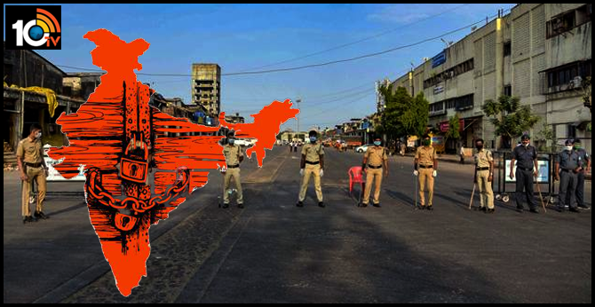 COVID-19 : లాక్ డౌన్ దశల వారీగా ఎత్తివేస్తారా ? COVID-19 : లాక్ డౌన్ దశల వారీగా ఎత్తివేస్తారా ?