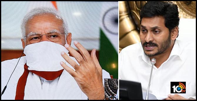 Lockdown to Red Zones should be restricted - CM jagan mohan reddy with the Prime Minister