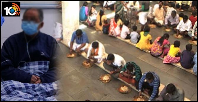 Madhya Pradesh Man Who Threw A Feast For 1,500 Tests Coronavirus+