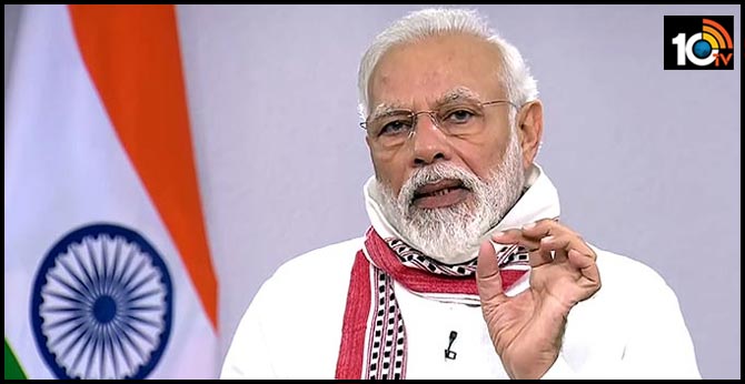 Coronavirus relief package: 32 కోట్ల మందికి రూ.29 వేల కోట్లు Coronavirus relief package: 32 కోట్ల మందికి రూ.29 వేల కోట్లు