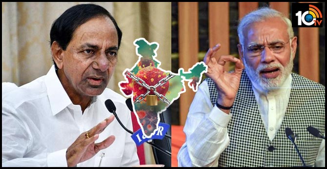 లాక్డౌన్ను కొనసాగాంచాల్సిందేనా? కేసీఆర్ వాదనపై మోడీ సమాలోచనలు: కేంద్ర ప్రభుత్వ వర్గాలు లాక్డౌన్ను కొనసాగాంచాల్సిందేనా? కేసీఆర్ వాదనపై మోడీ సమాలోచనలు: కేంద్ర ప్రభుత్వ వర్గాలు