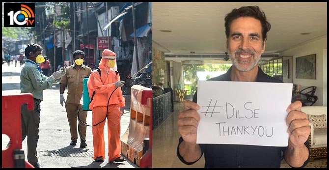 Akshay Kumar donates Rs 3 crore to Mumbai's Municipal Corporation for PPE