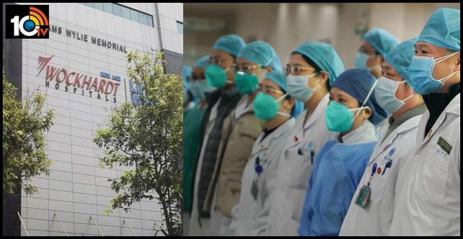 Mumbai's Wockhardt Hospital Shuts, 26 Nurses, 3 Doctors Test COVID-19 +ve